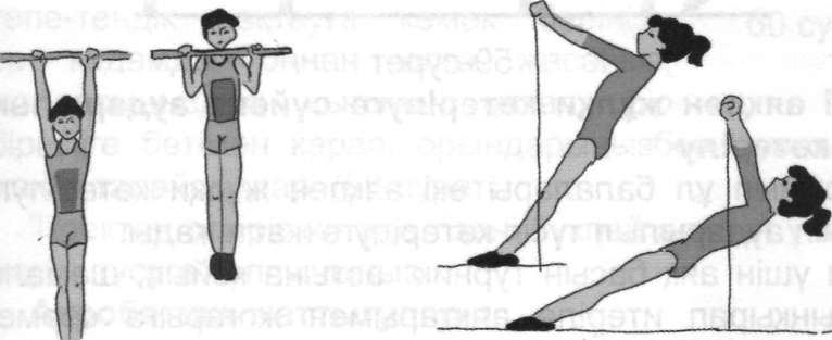 Студенттік кеңестің президенті қыз порно видео