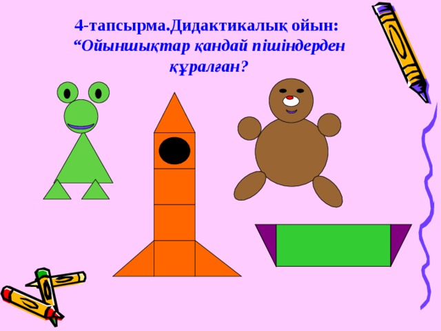 Атақты порно фейктері әйелі би секс