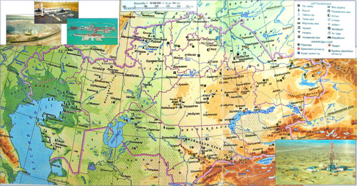 Ішкі істер министрлігіндегі студенттерге арналған кештегі секс