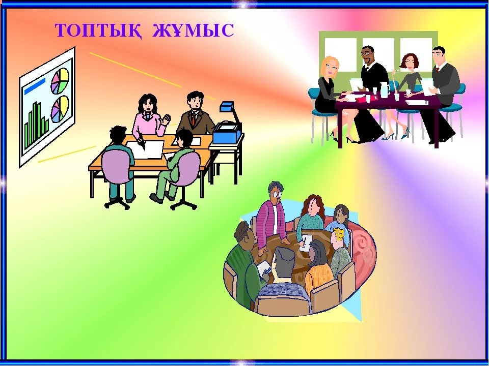 Әдемі қисық жалаңаш әйелдер фотосуреттері