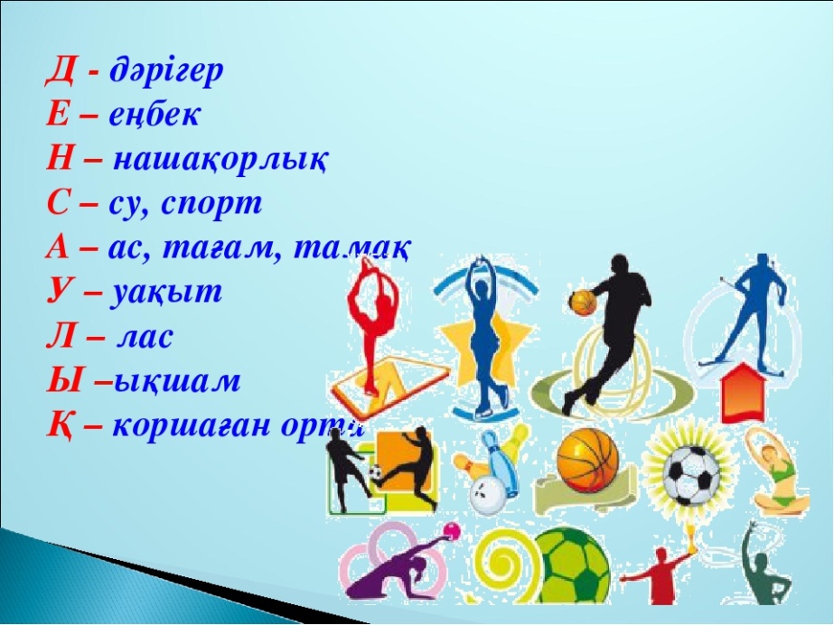 Алегрованың қатысуымен ресейлік жұлдыздармен порно