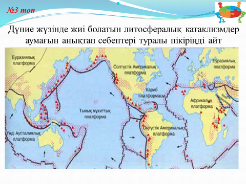 Жетілген жапон әйелдерінің порносы