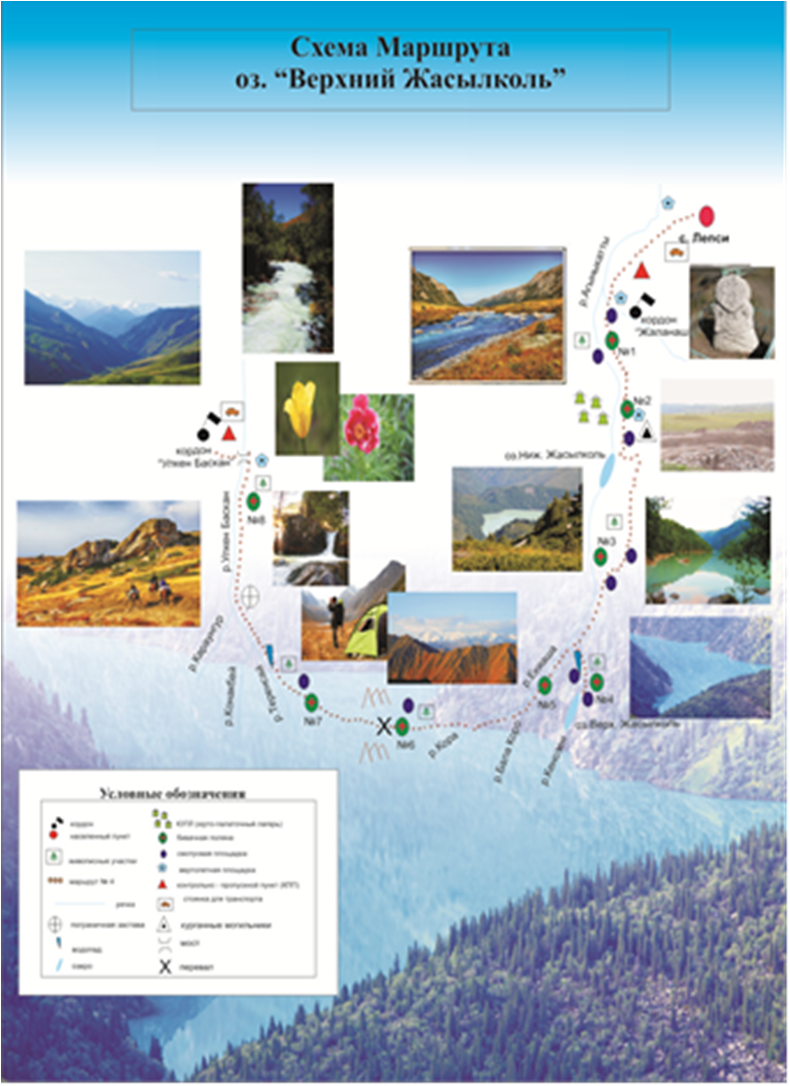 Сексуалды аққұбамен нәзік секс