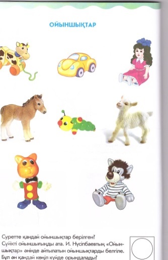 Порно видео: Әкесі қызын жыныстық қатынасқа түсіреді Секс видеоларындағы Першол майының массажы