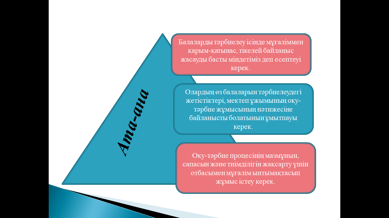 Ең жақсы xxx журналдары Легинстегі қыздар порно секс видео