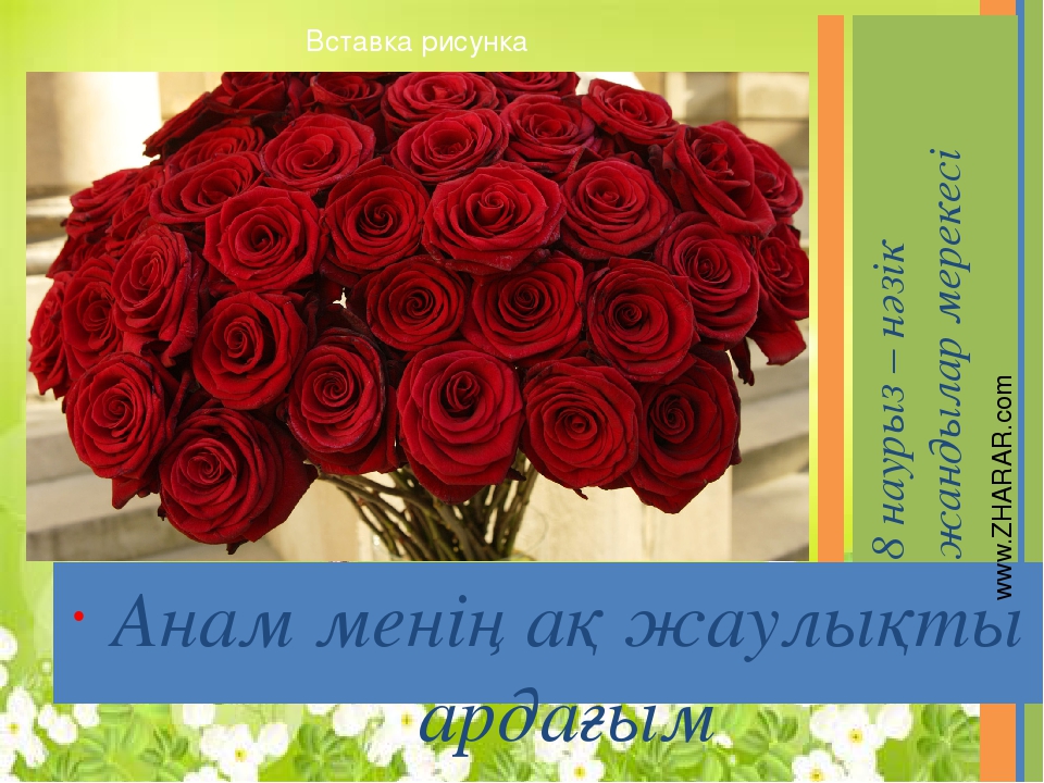 Смоленскіде секс үшін қыз іздеймін Беріліс тетігі арқылы порно секс көру