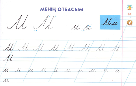 The Elder Scrolls 5 Skyrim секс мод