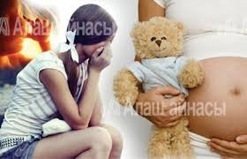 Отбасында анасымен жыныстық қатынас