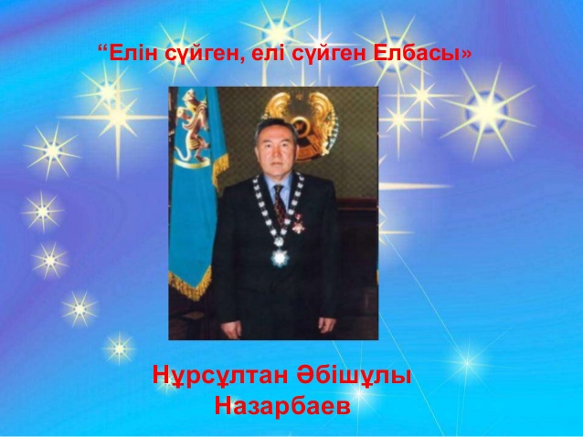 Үлкен мүшесі бар кастинг