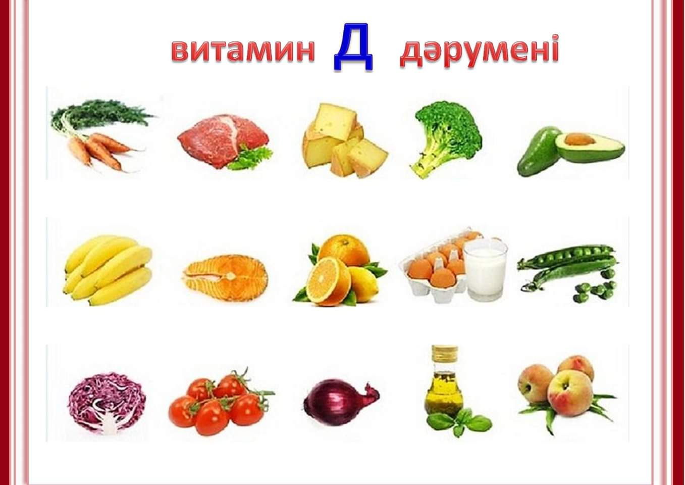 Тап татти