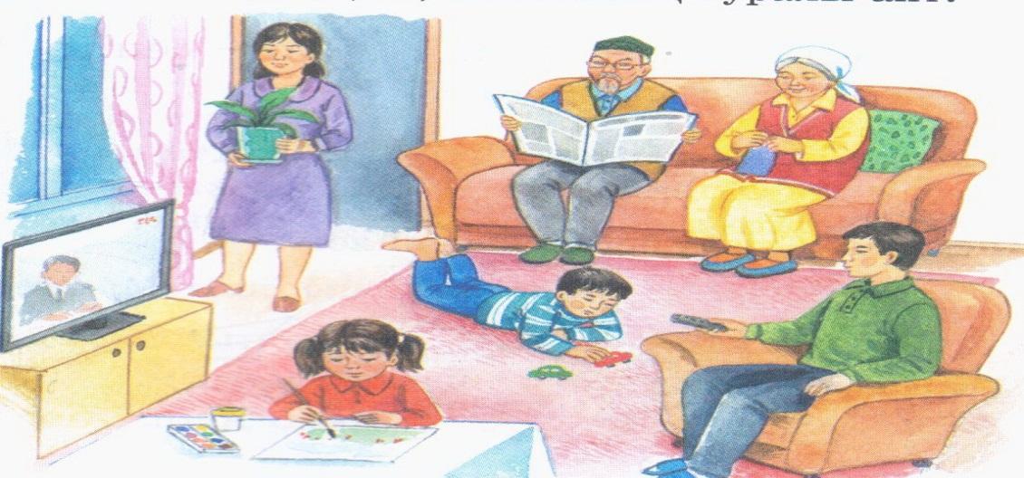 Скирим туралы эротика Кіп-кішкентай қыз