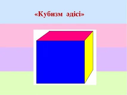 Порнодағы Клаудия Кристиан