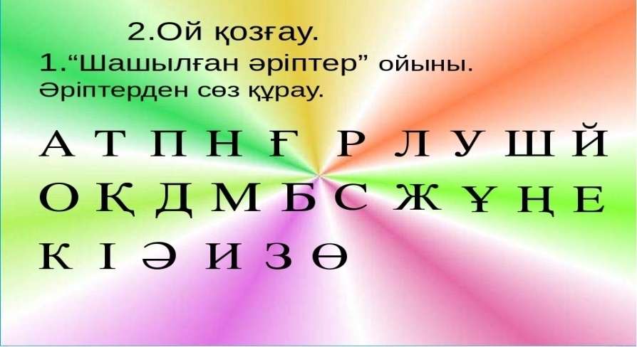 Әйелін екі қара жігітке берді. МИЛФ порно онлайн HD