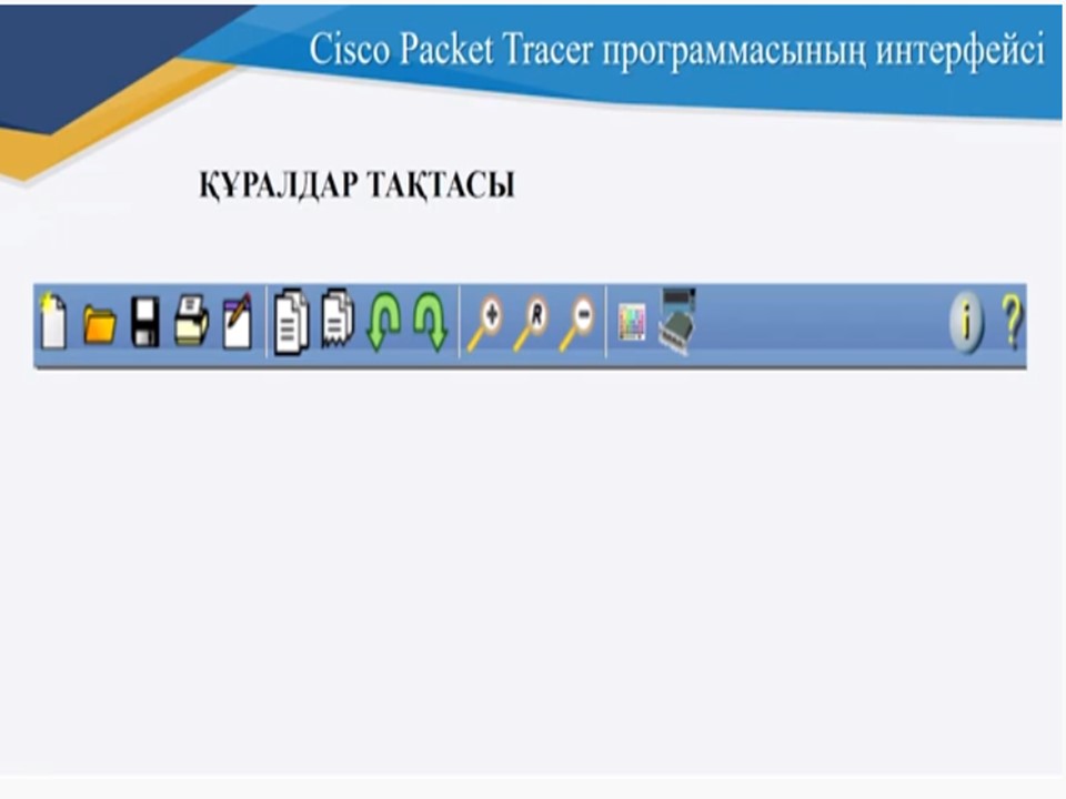 VGUES порно жатақханасы