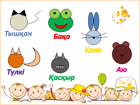 Жұмыс үстеліндегі есек