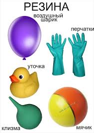 Краснодардағы транссексуалды танысу Австралиялық әйелдердің үлкен кеуделері