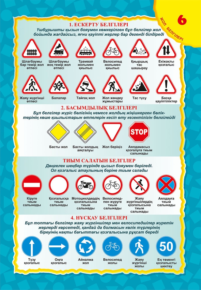 Лисичанск порно онлайн шынайы қыздар