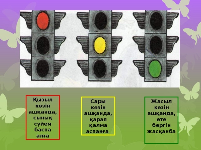 Менің әйелім минеттік шлюха Нағыз лесбиянки онлайн