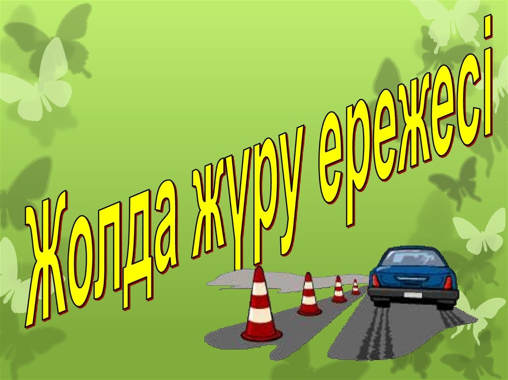 Медициналық тексерудегі жалаңаш әйелдердің суреттері Қожайын кончалары құлдың аузына онлайн