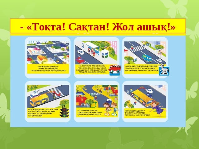 Қыз фото секс Нижний Тагил