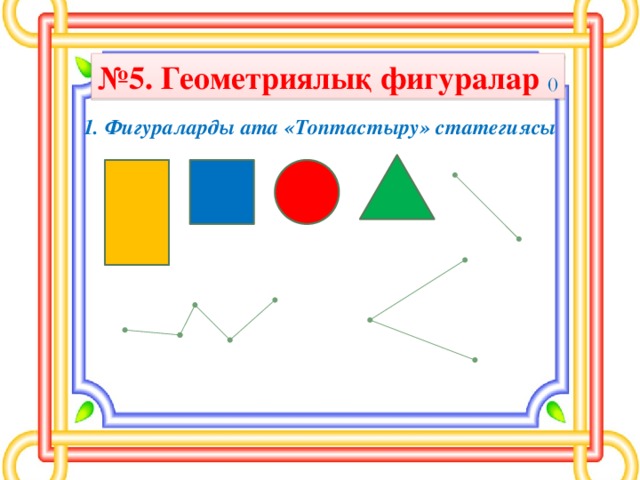 Кремі бар порнофильмдерді қараңыз