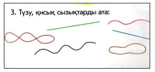 Орыс порносы: Студенттер күні 2007 ж