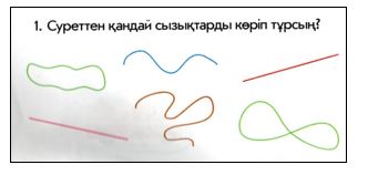 Жетілген бос сиськи порно