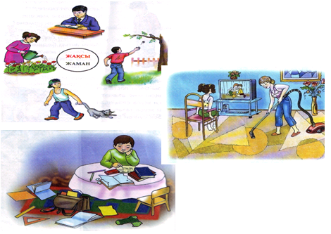 Мұхтар Сафаров қатысқан порно видеоларды онлайн көру Екі тесікті секс туралы эротикалық бейнелер