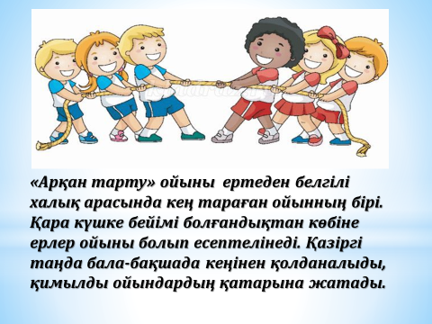 Жаңа порно фото секс Бейне өтіп бара жатқандарды еліктіреді
