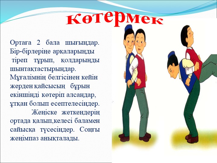 Ормандағы орыс секс видео Таңқаларлық укра нск порно ф лми онлайн ақысыз