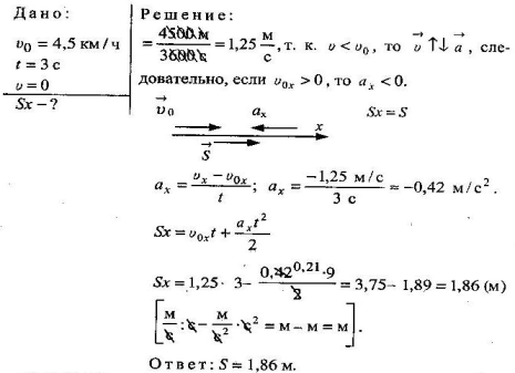 Солдаты 9 сезон все серии смотреть онлайн в HD качестве