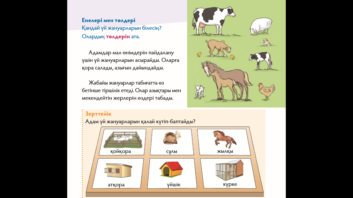 Юлия Манковская порнода