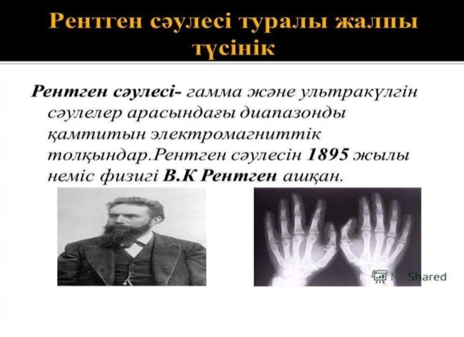 Үлкен сиқыр Тегін жетілген әйелдер порно видео