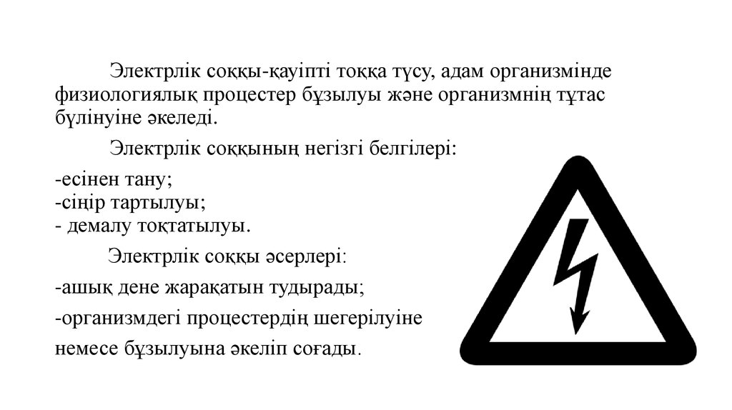 Одессадағы веб-камера секс Жас қызы мен әкесі порно