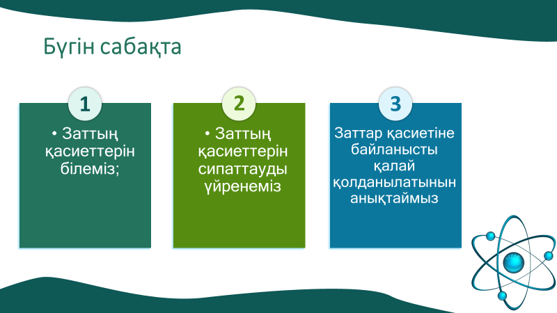 Тувалық жезөкшелер