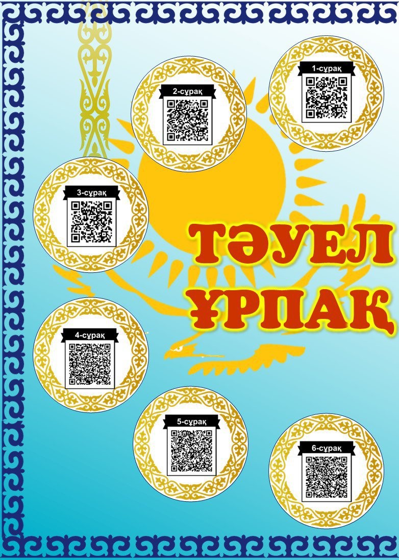 Сара Джей қос ену порно видео