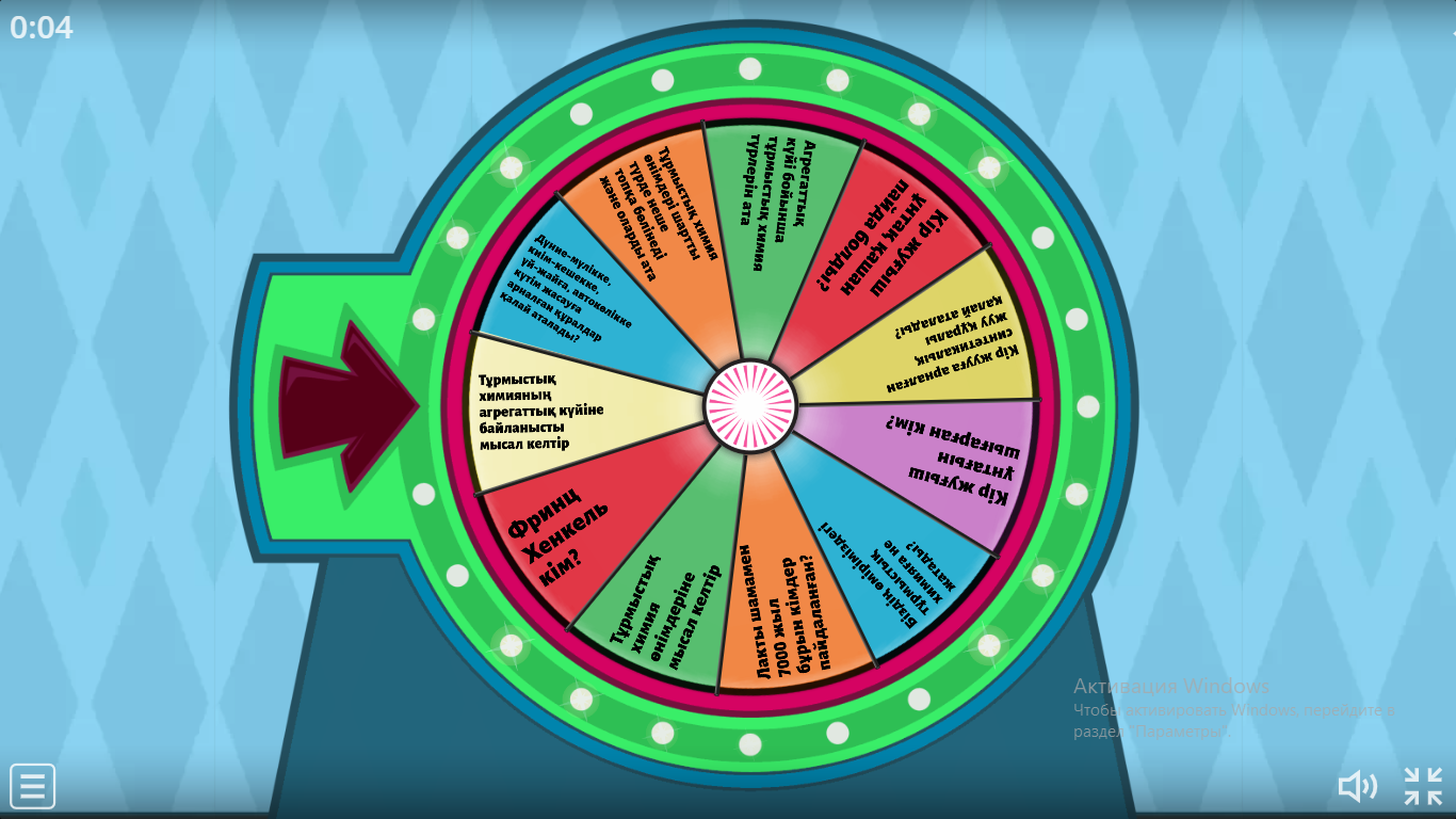 Секс көрнекі көмек ретінде Сексуалдық қызметші порно