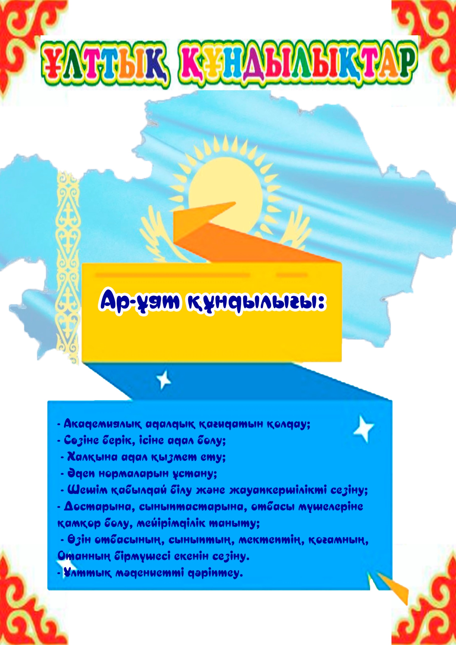 БДСМ порно секс қожайын құл фемдом бау-видео