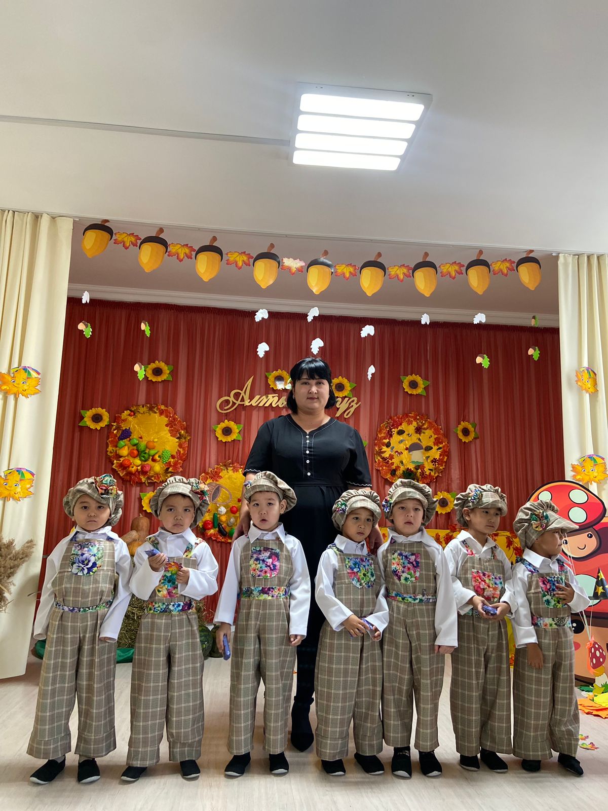 Басындағы сиқыр