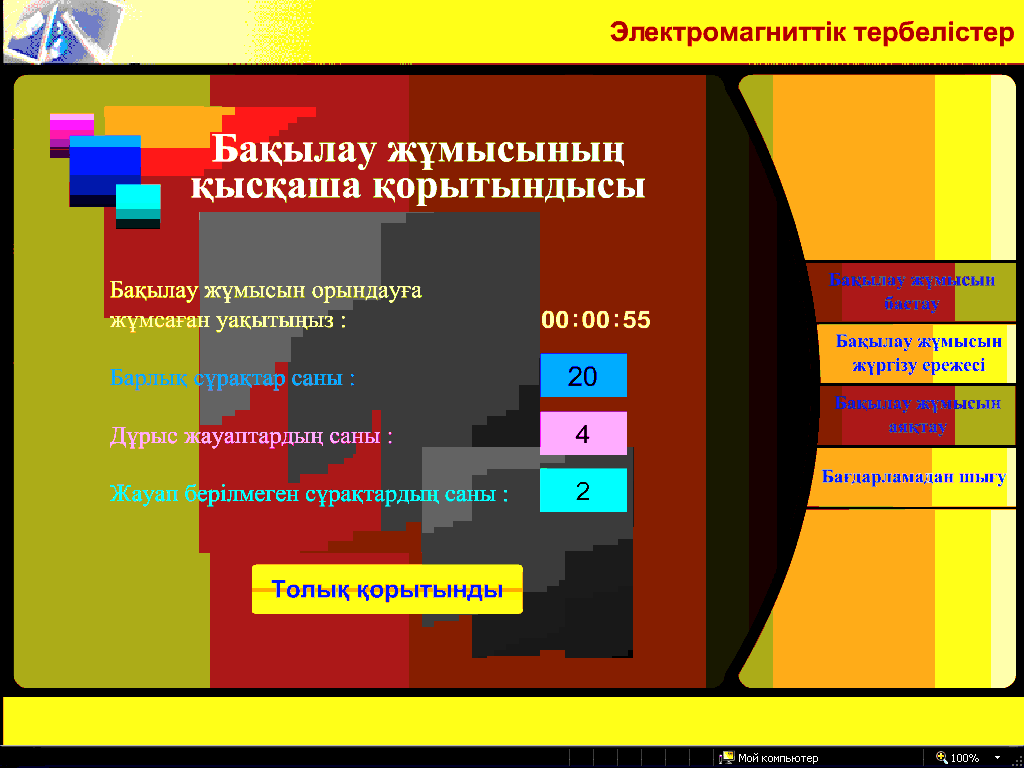 Екатерина Гусева жалаңаш порно фото