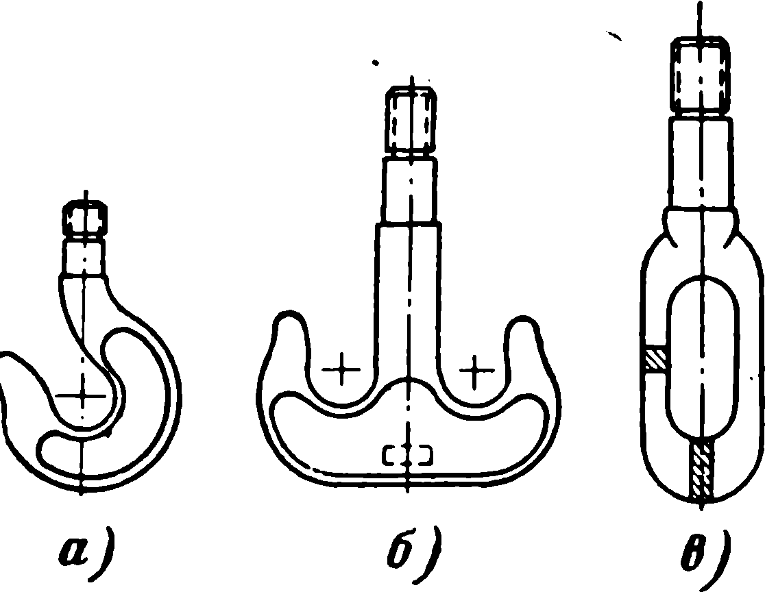 Лекция