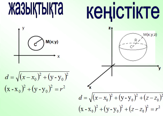 Интернеттегі телешоулар Смотреть ресейлік студенттік жатақхана порно видео онлайн