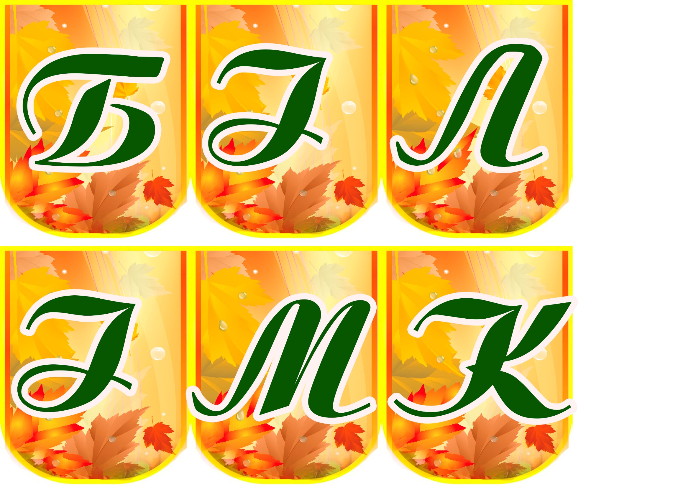 Медбике порно