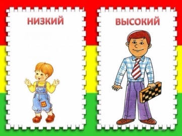 Краснотуранскідегі жалаңаш қыздардың суреттері