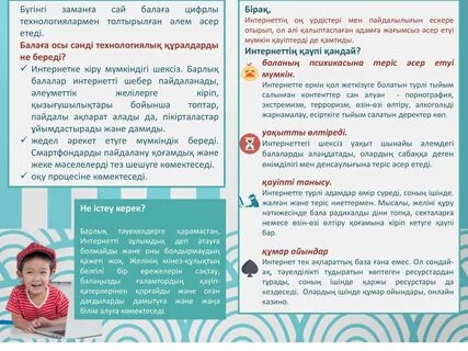 Порно лизат сперму из писка