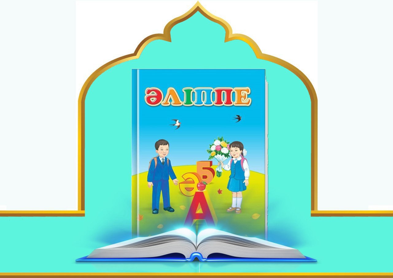 Ең әдемі қызғылт емізік фотосуреттері