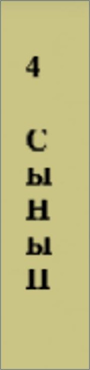 Полицей әйелмен жыныстық қатынас 80 порно көру