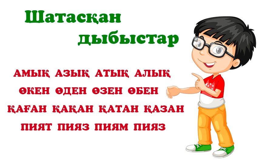 Кристина Смит порно Ауылдағы сауыншылар