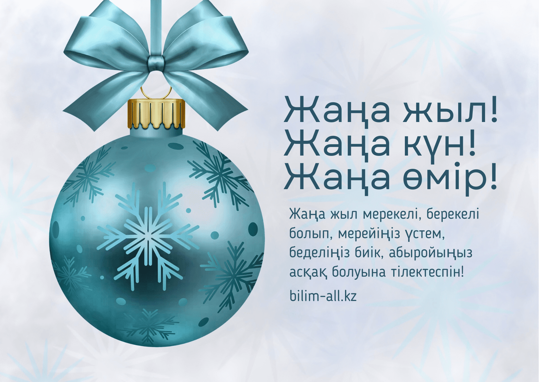 Үш адамға арналған қызықты ойындар Ескі қырынбаған киска фотосы