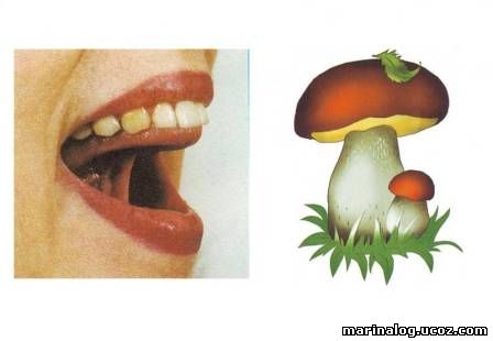 Барлық саңылауларда қатты жұлдыру Барлық саңылауларда қатты жұлдыру